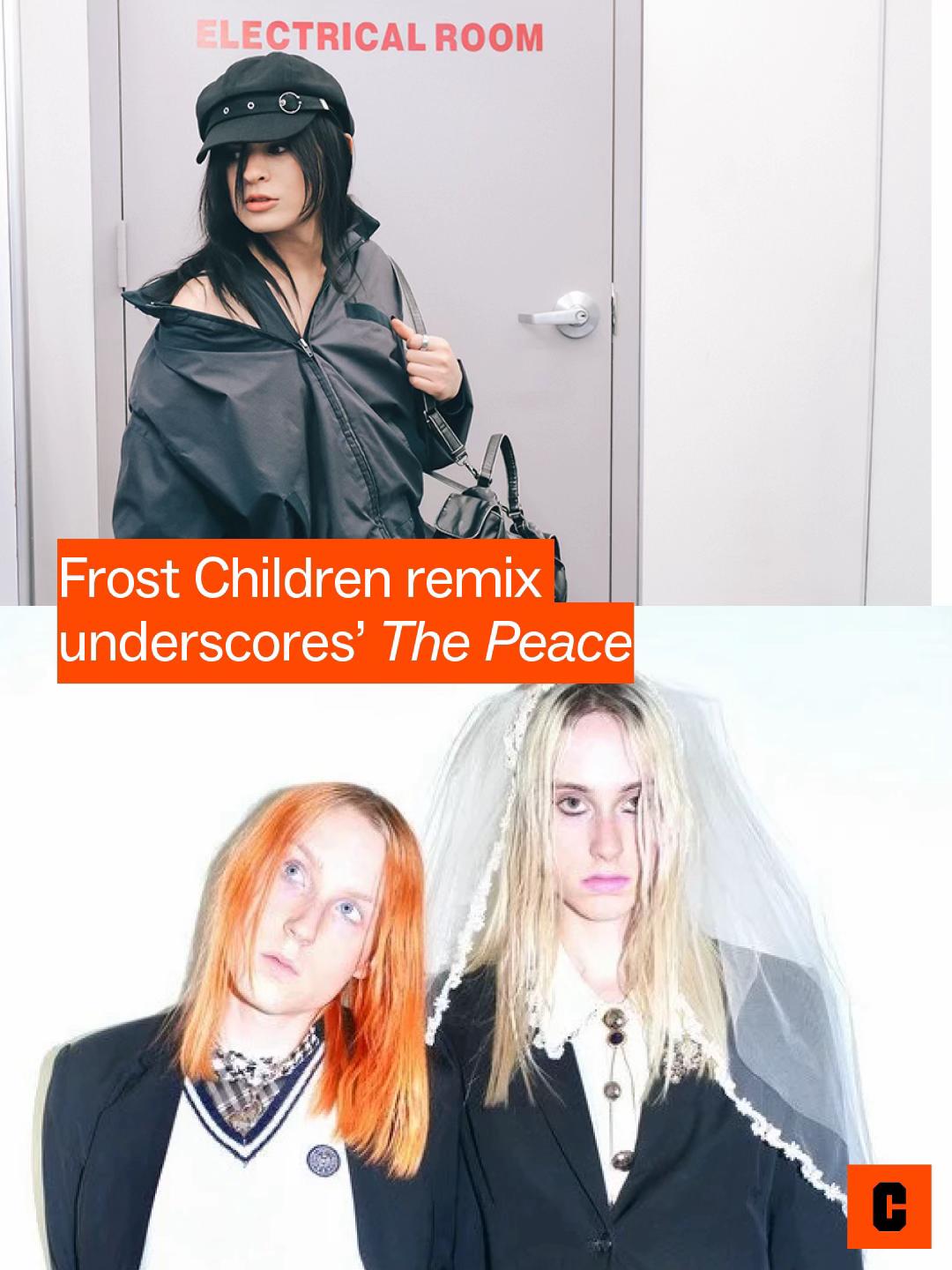 @Crack Magazine