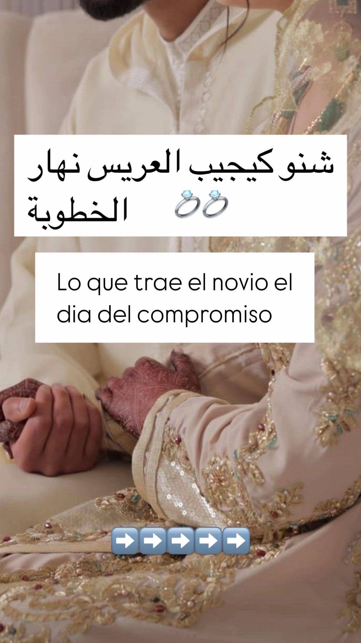 @Souhaa❤️