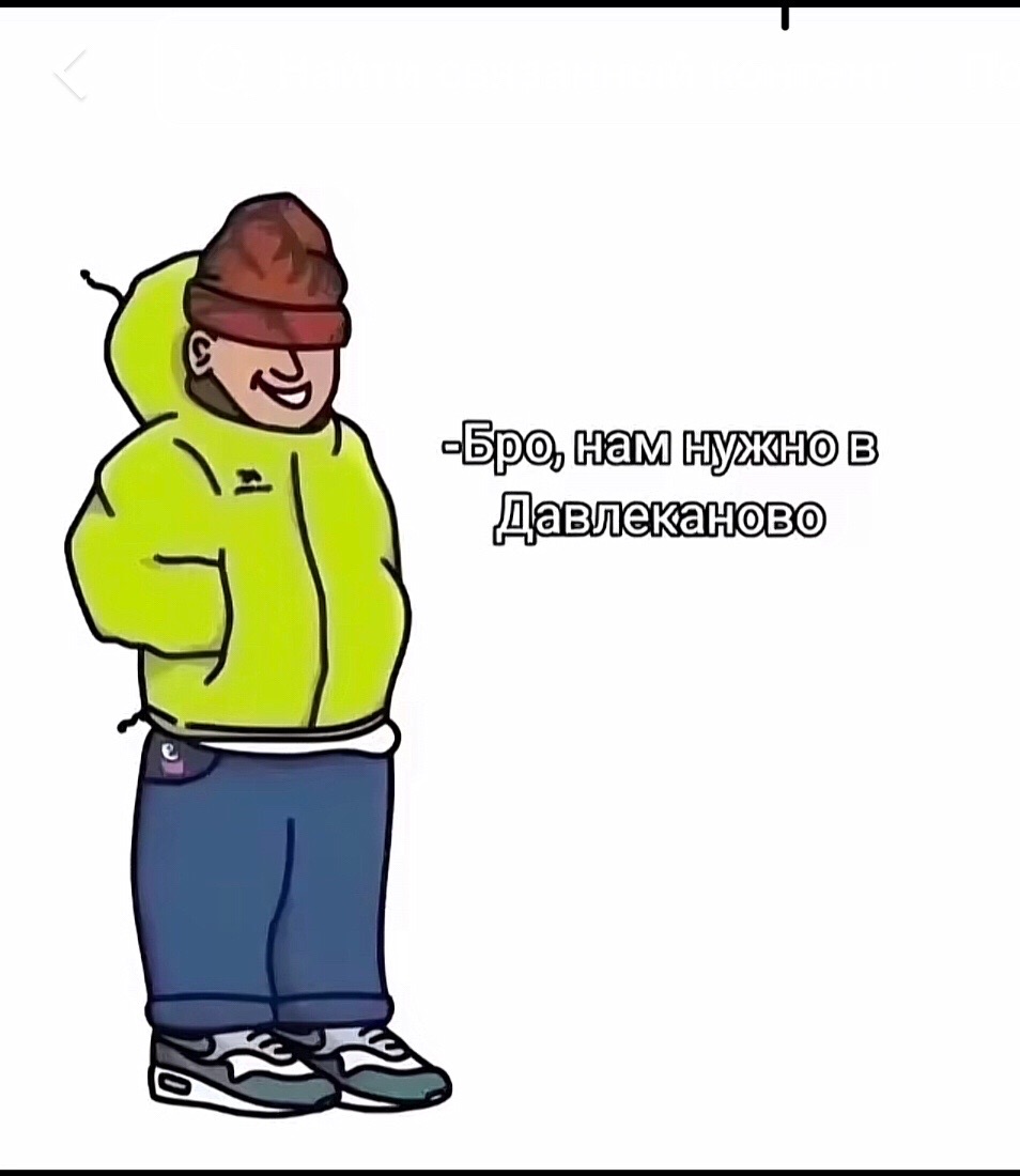 @настя 🥟