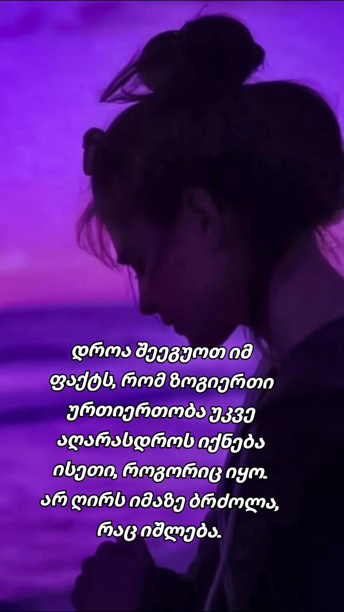 @TEKO๐ฆ๐ค