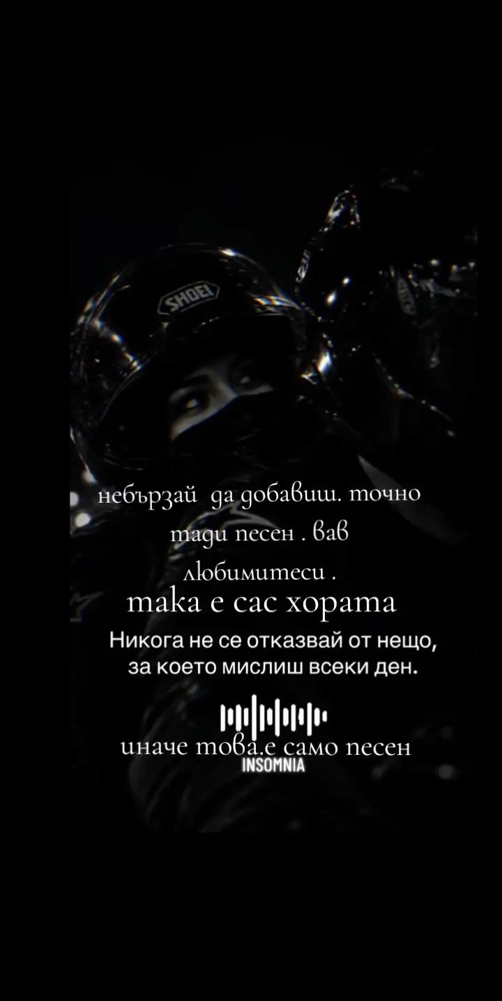 @aleksandar