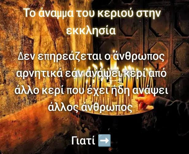 @Ch_Mat_