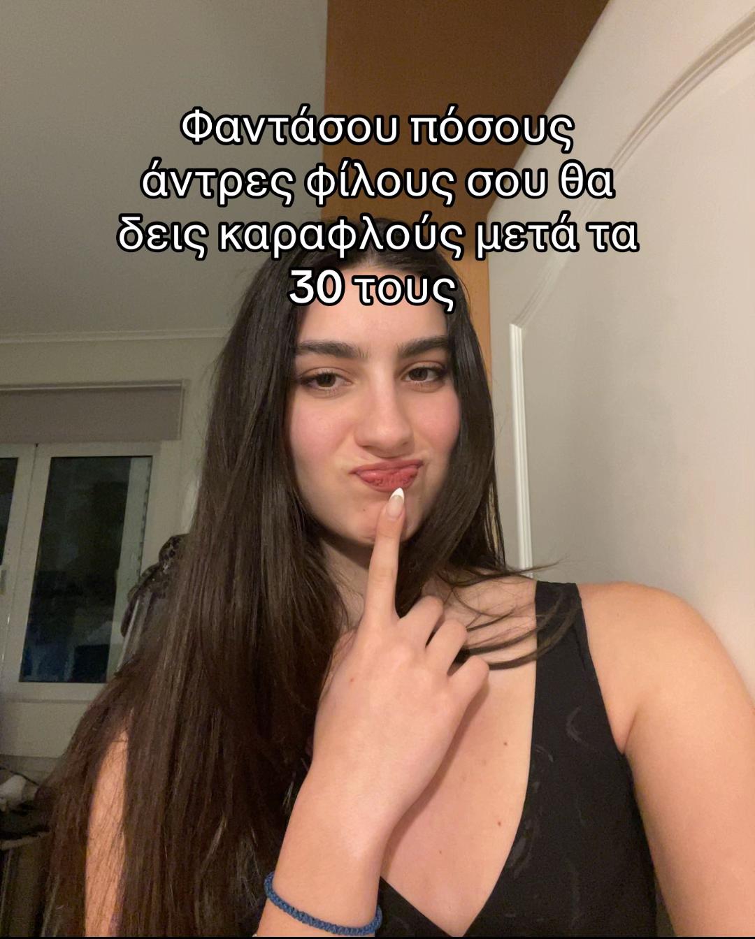 @tiffni0