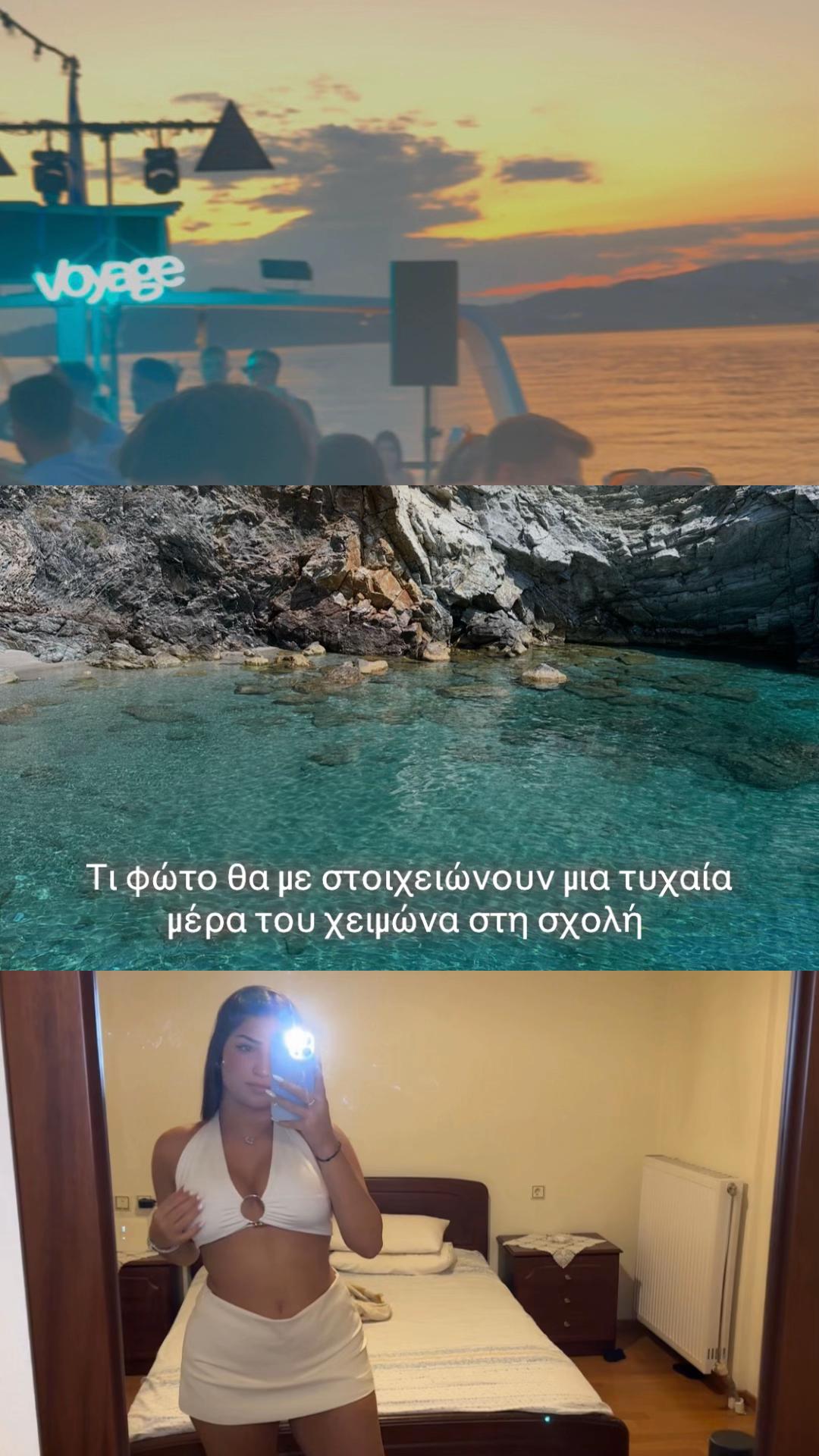 @marakii