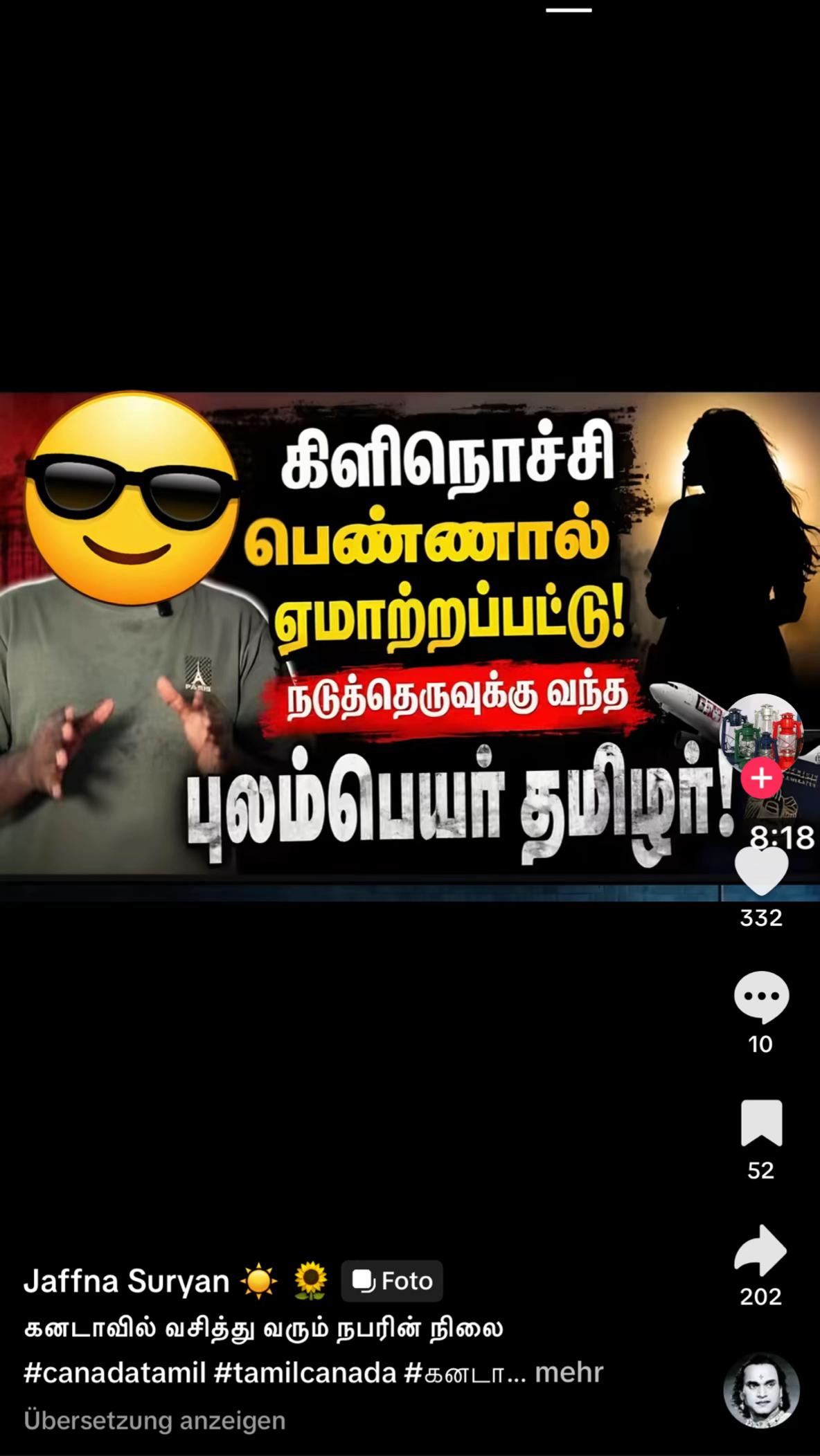 @Kugan CH