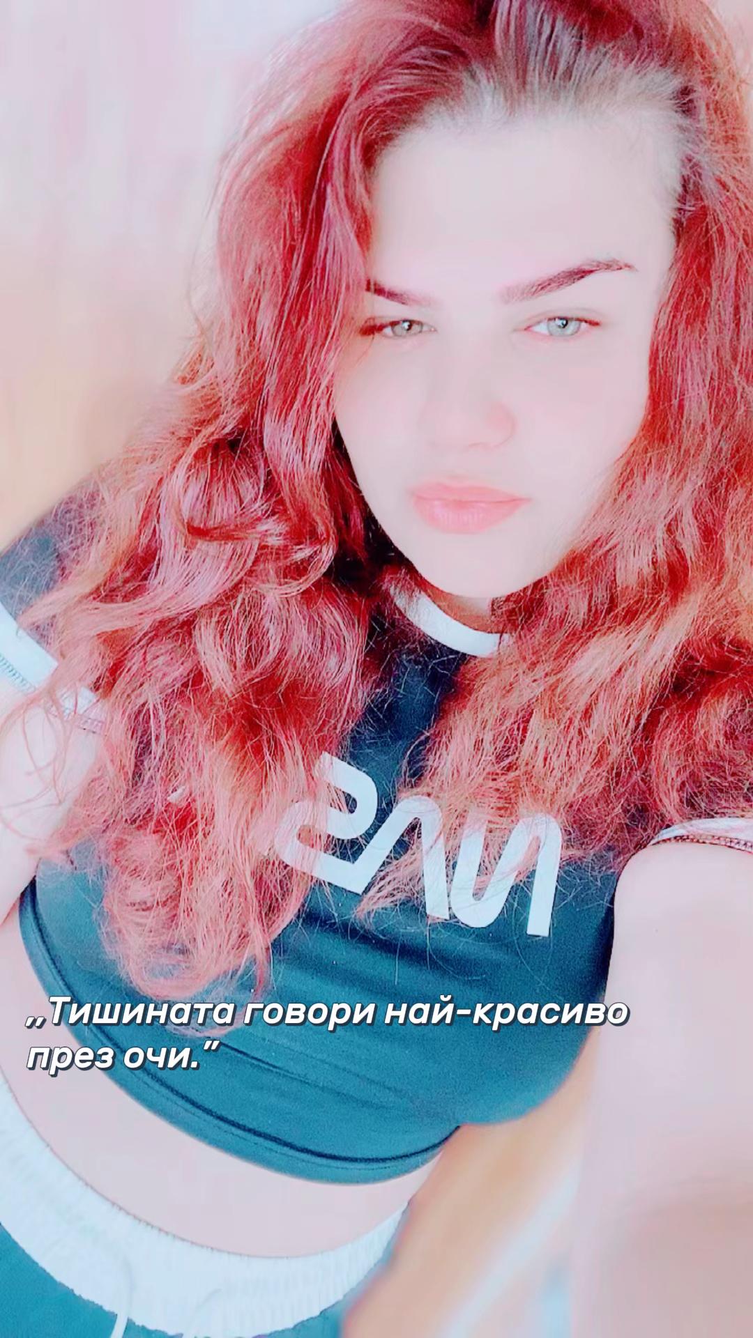 @Тихо🤫 ти Зиаеш🙃