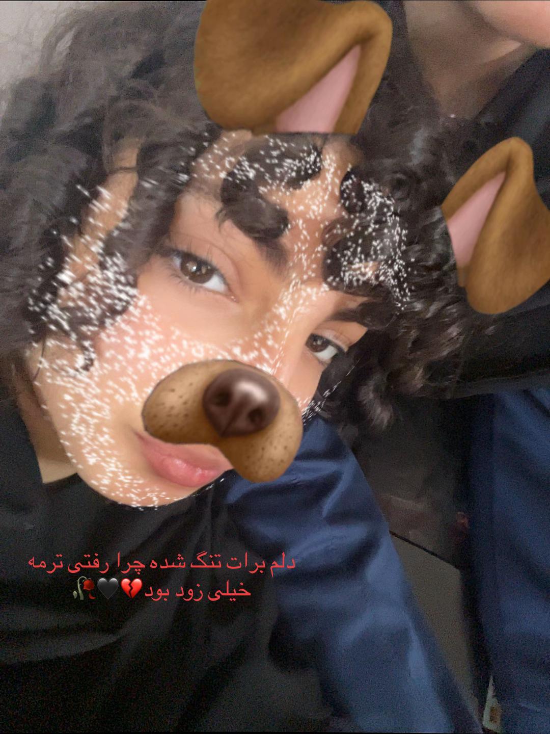 @zahra🦥