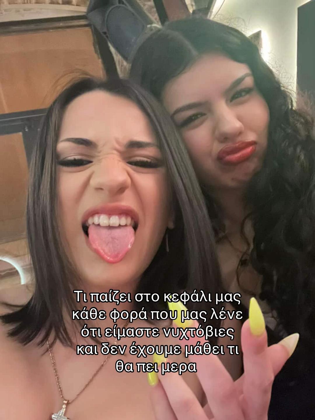 @𝒾𝓌𝒶𝓃𝓃𝒶