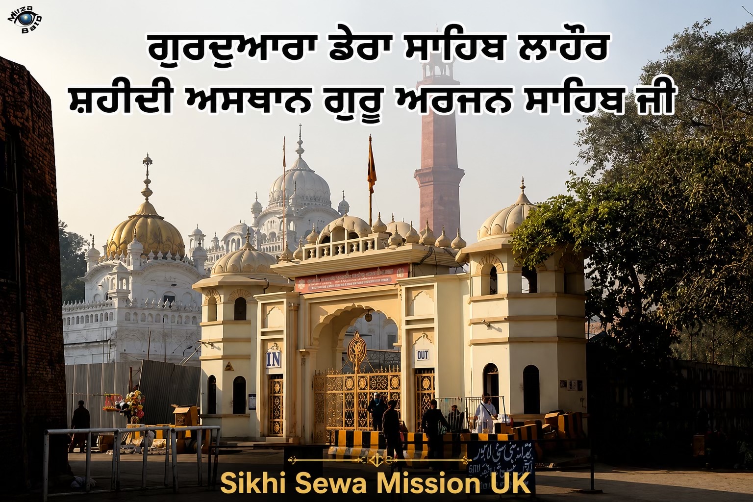 @Sikhi sewa mission Uk