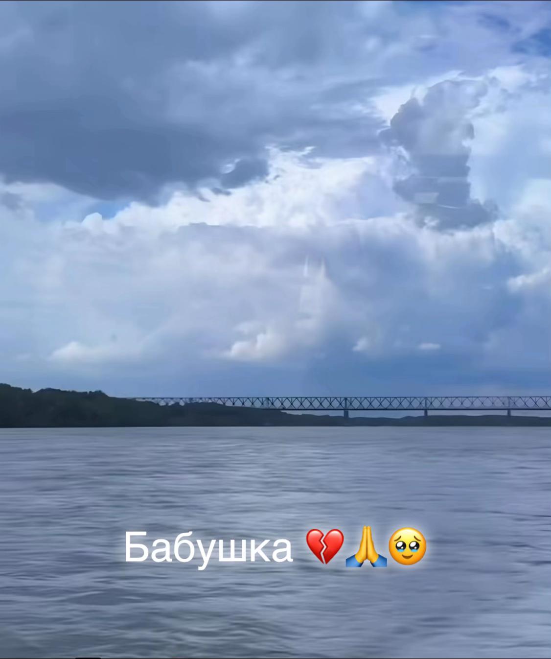 @Мария❤️🫶