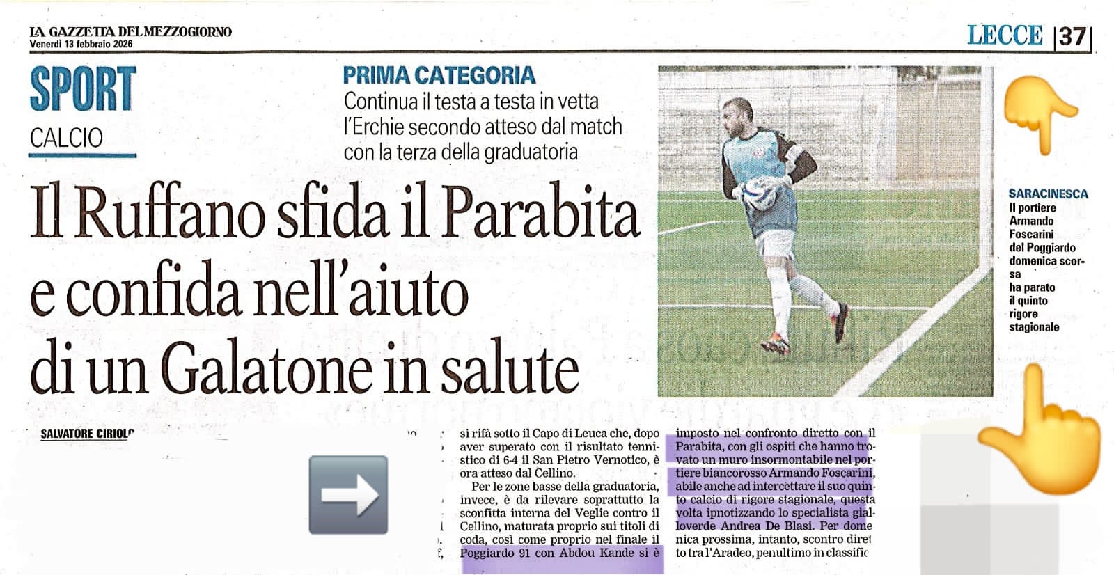 @Al bar dello Sport