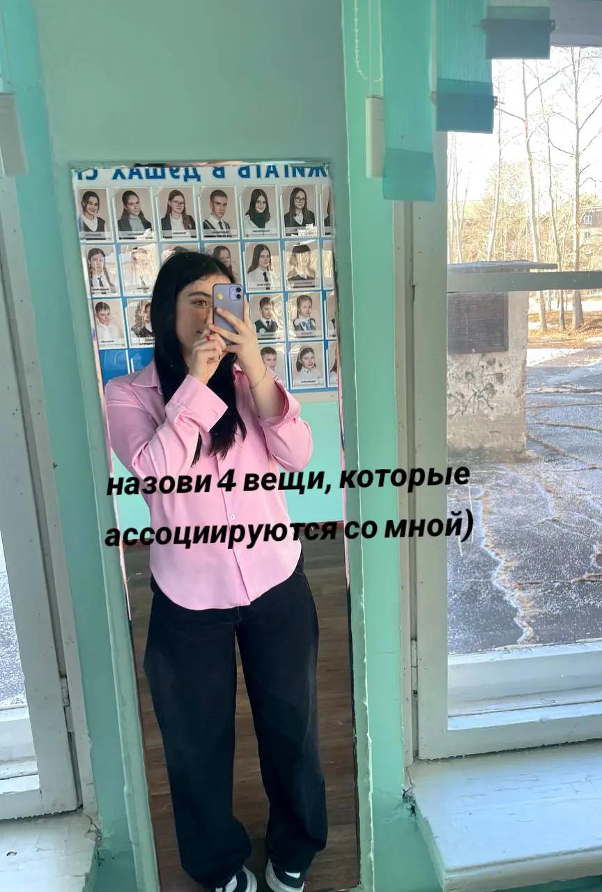 @Mon'ka