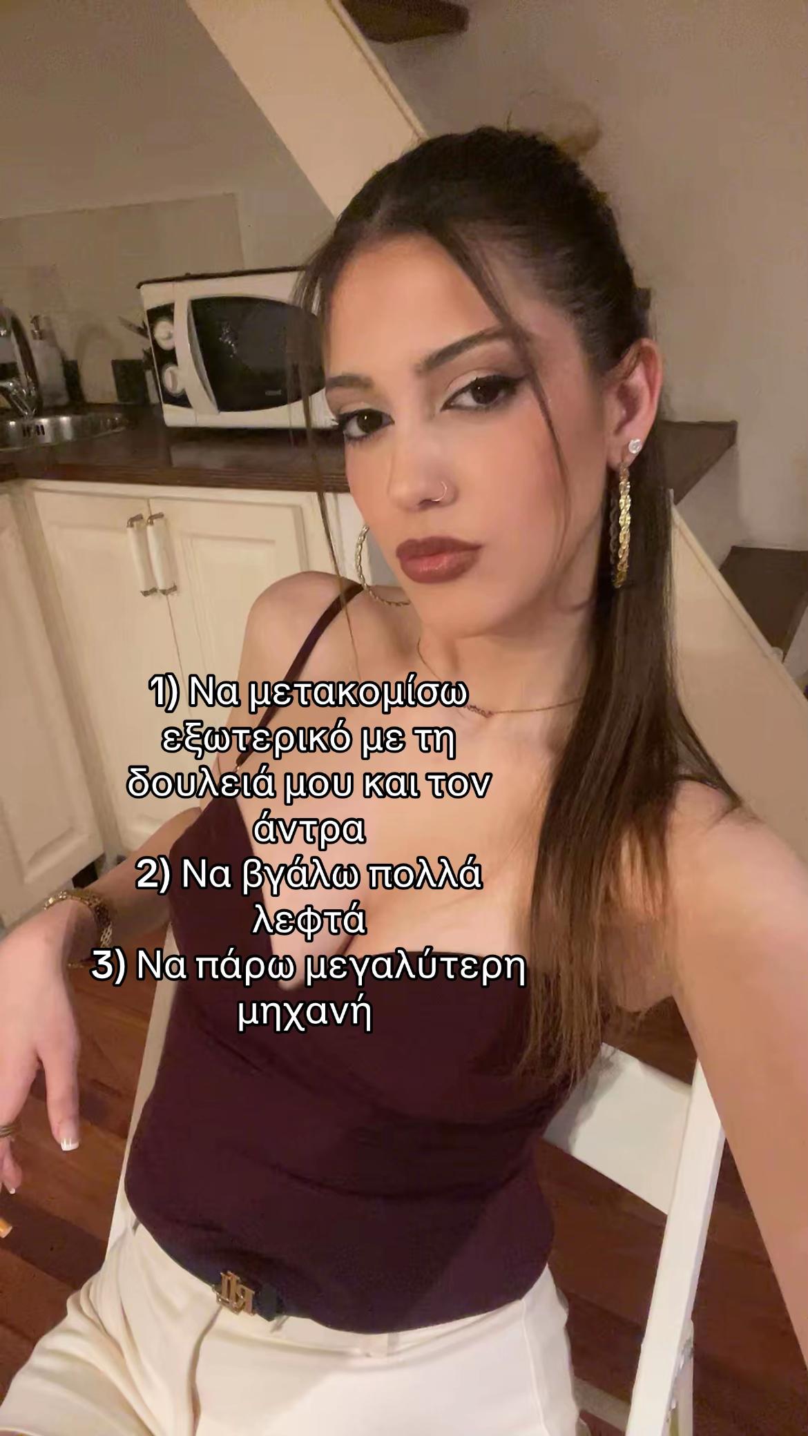 @foukouu