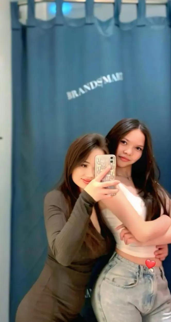 @Rayana))
