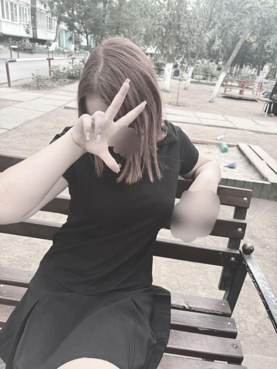 @алина чекушка