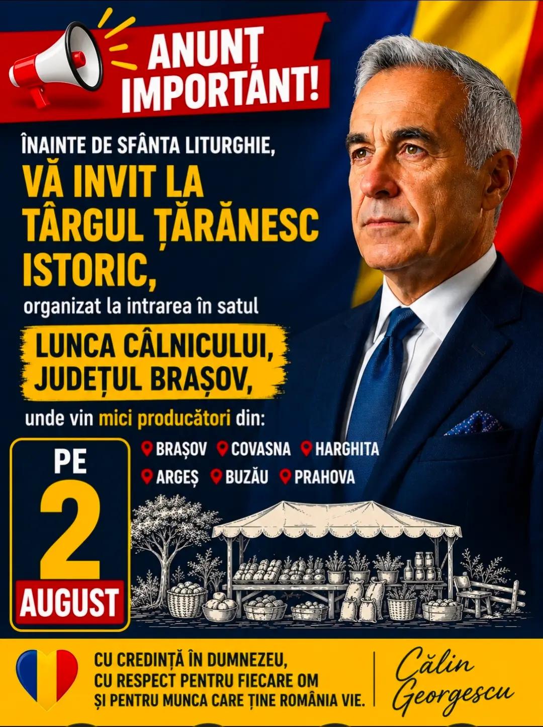 @💙GS💛CG❤️ANDREEA🇪🇦FOCȘANI