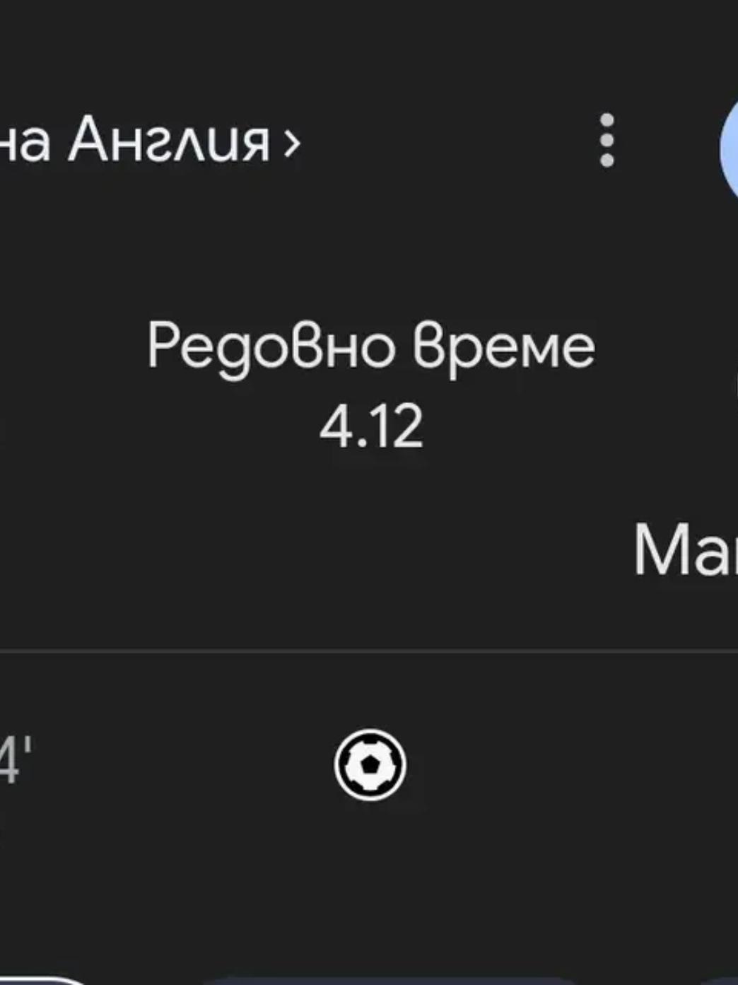 @@Mitio😹😎???
