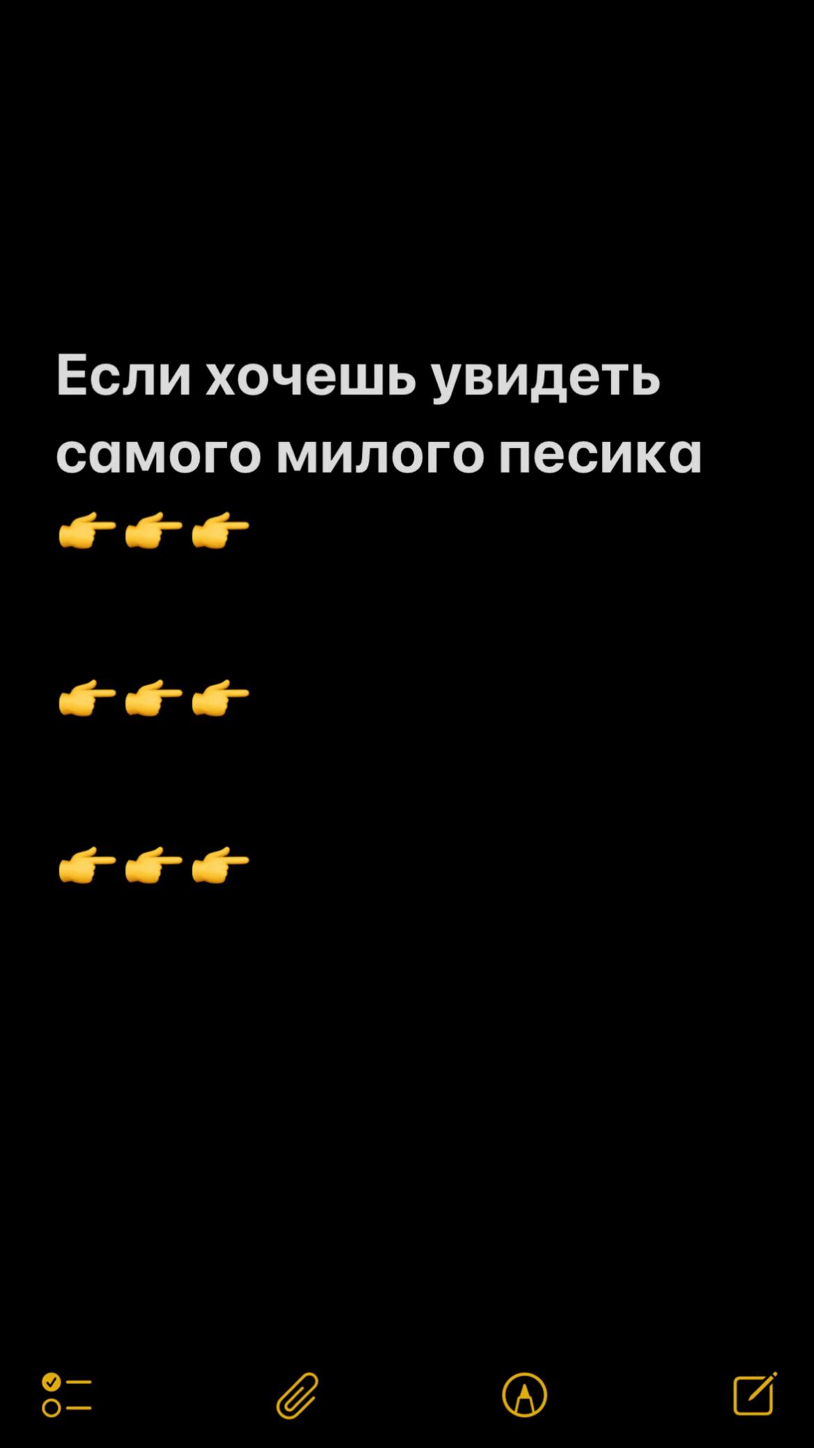@Козлик Бафомет