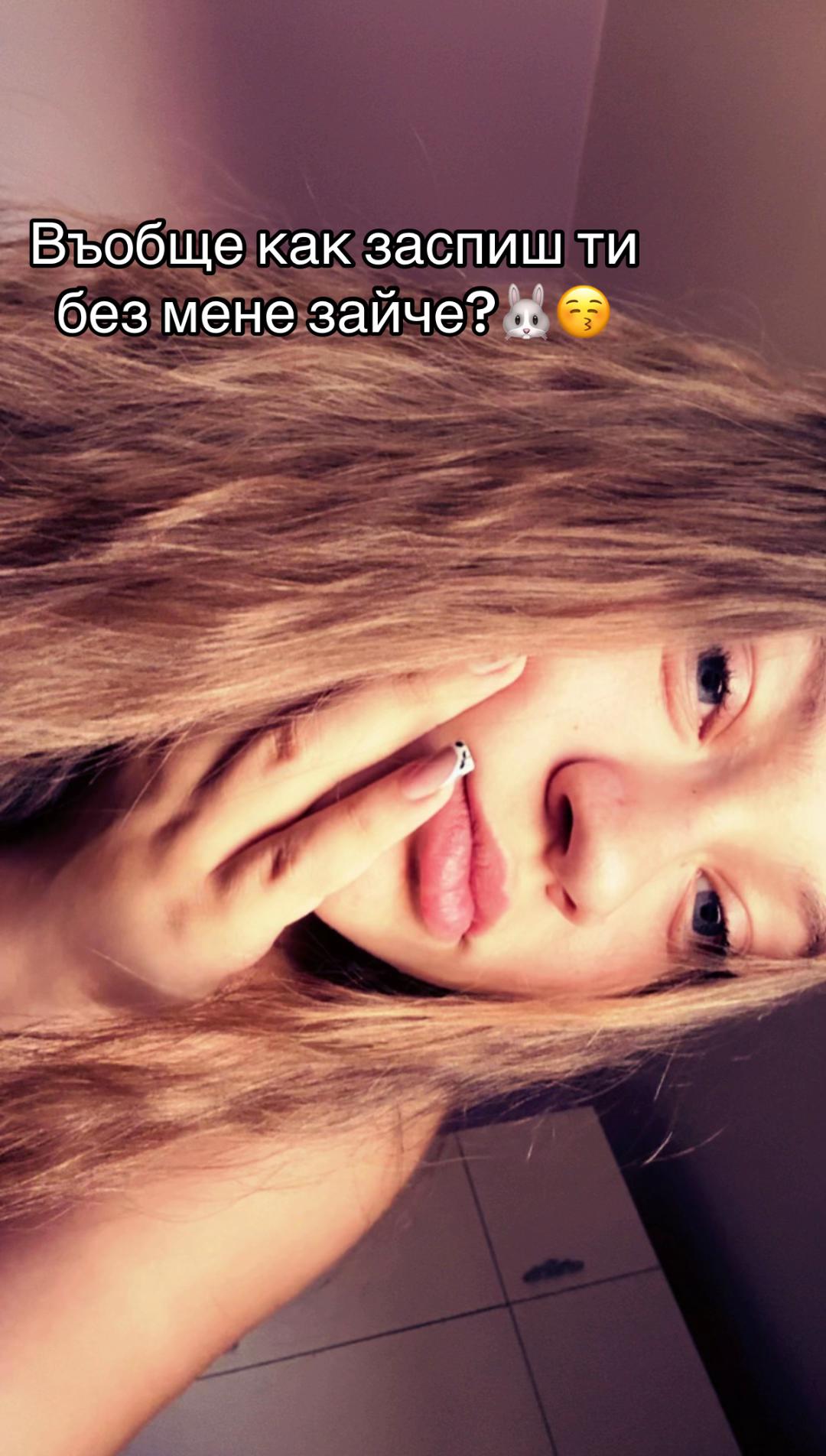 @Didi_ivanova_7