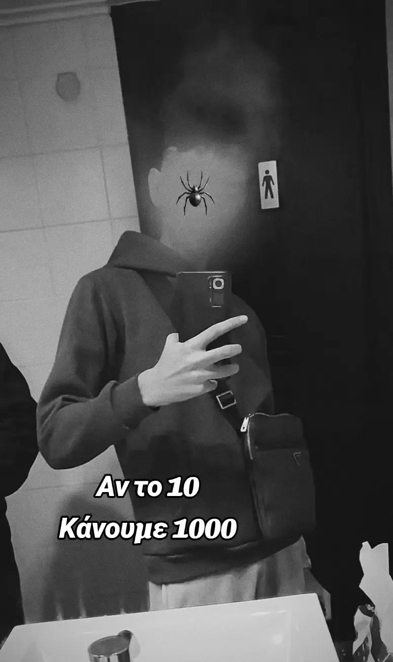 @Mitsocc
