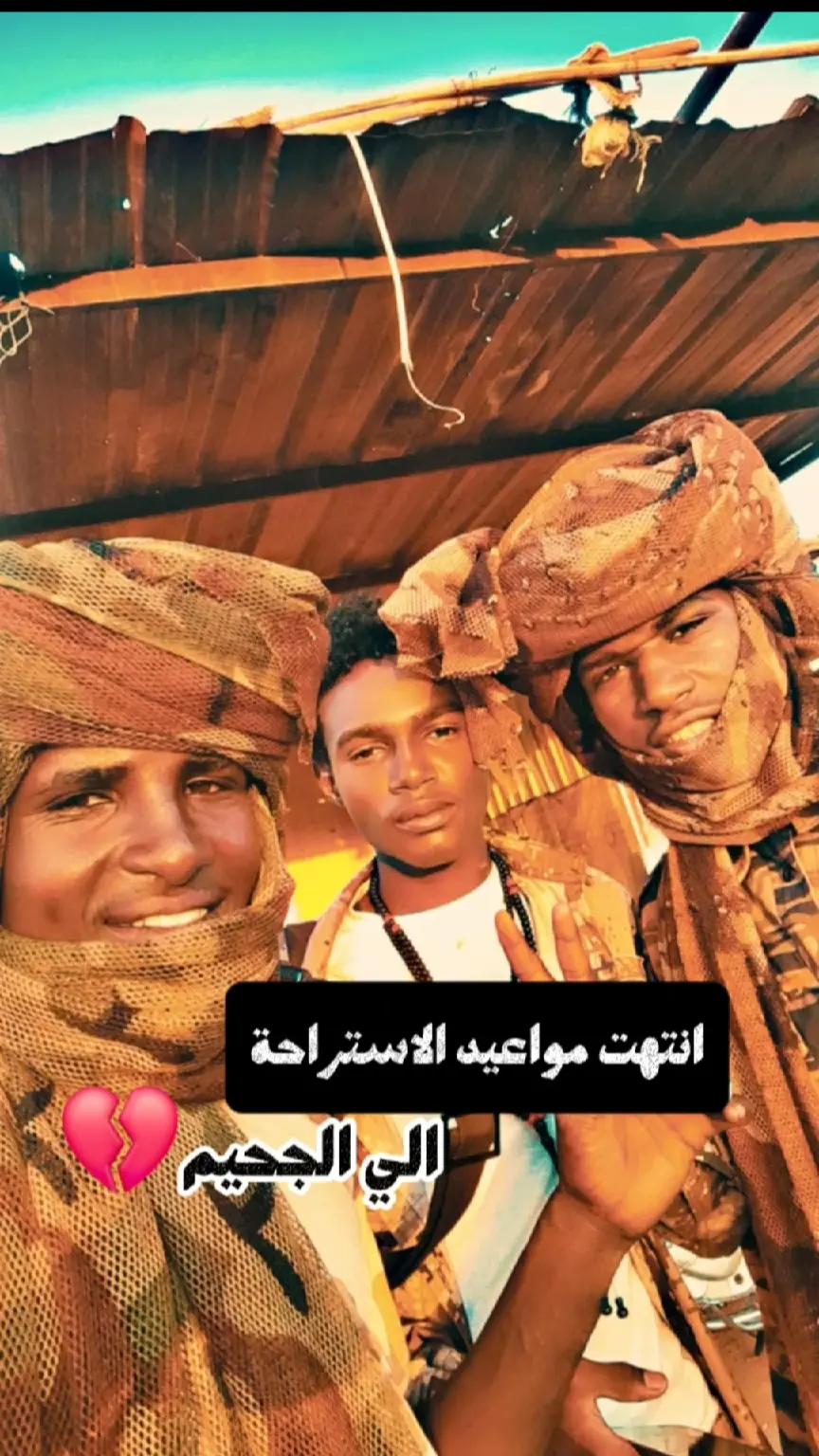 @🦅𝑨𝒍𝒔𝒉𝒂𝒛𝒍𝒊🥷✓