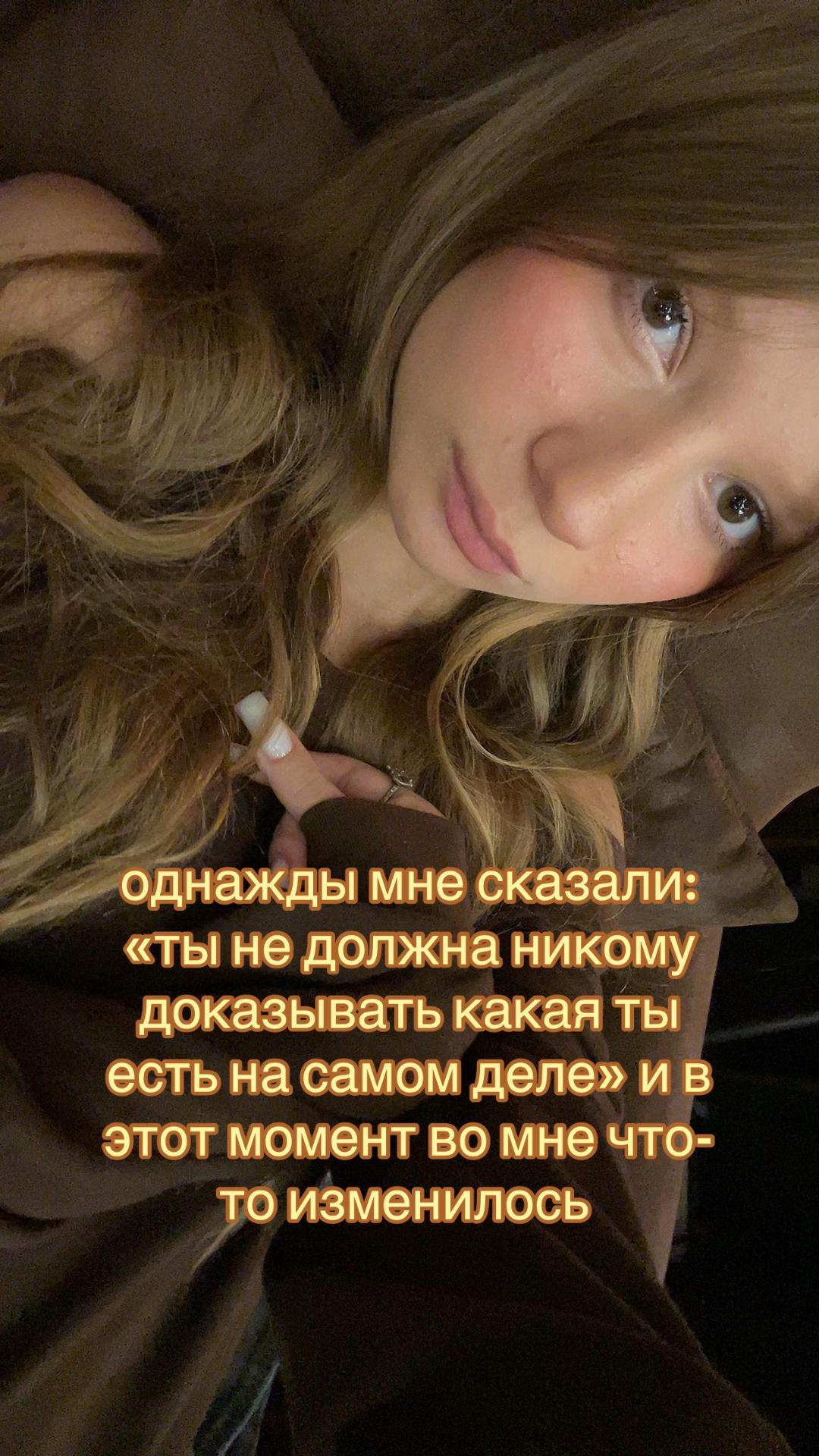 @выдрочка