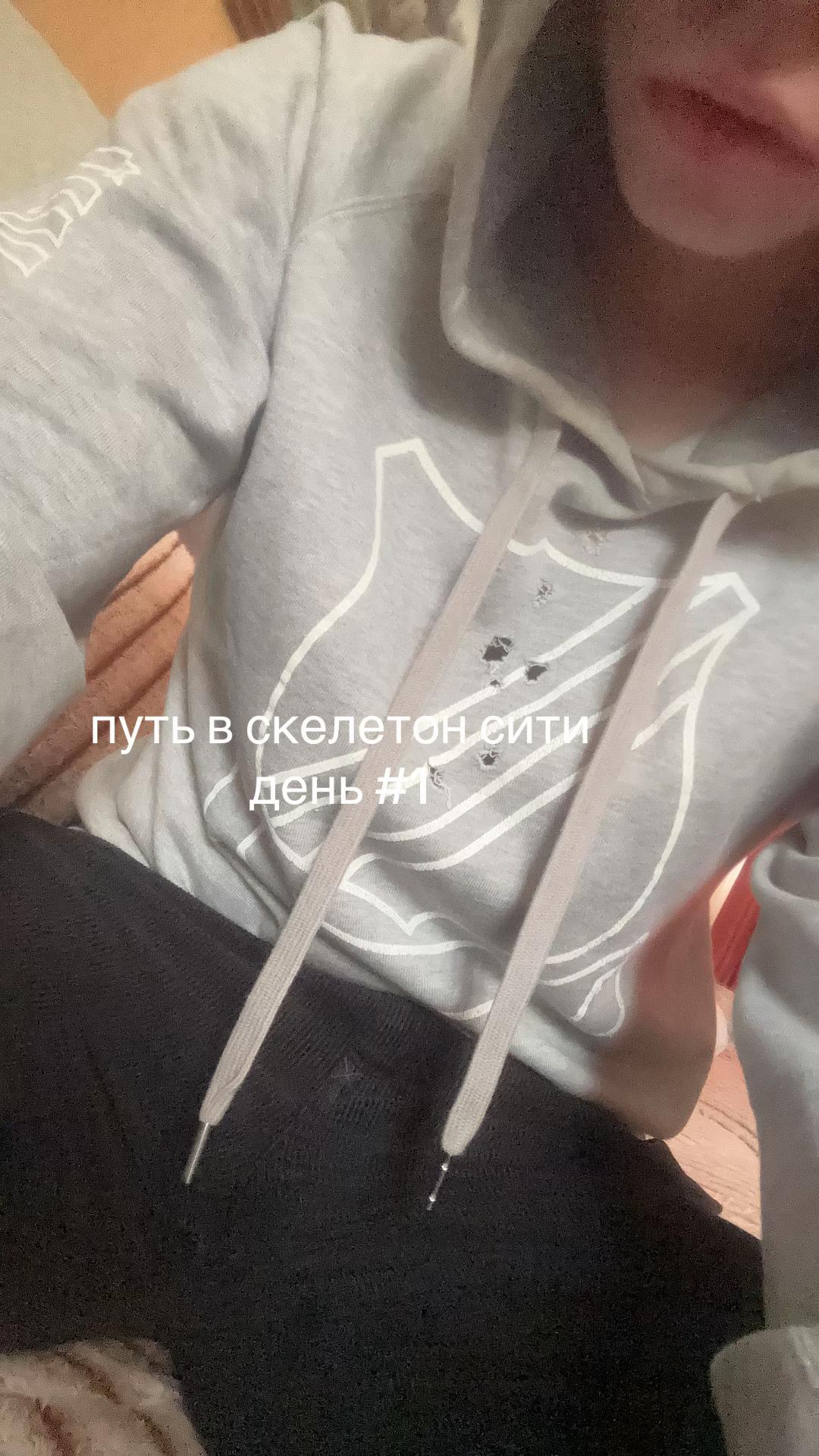 @савва скутин