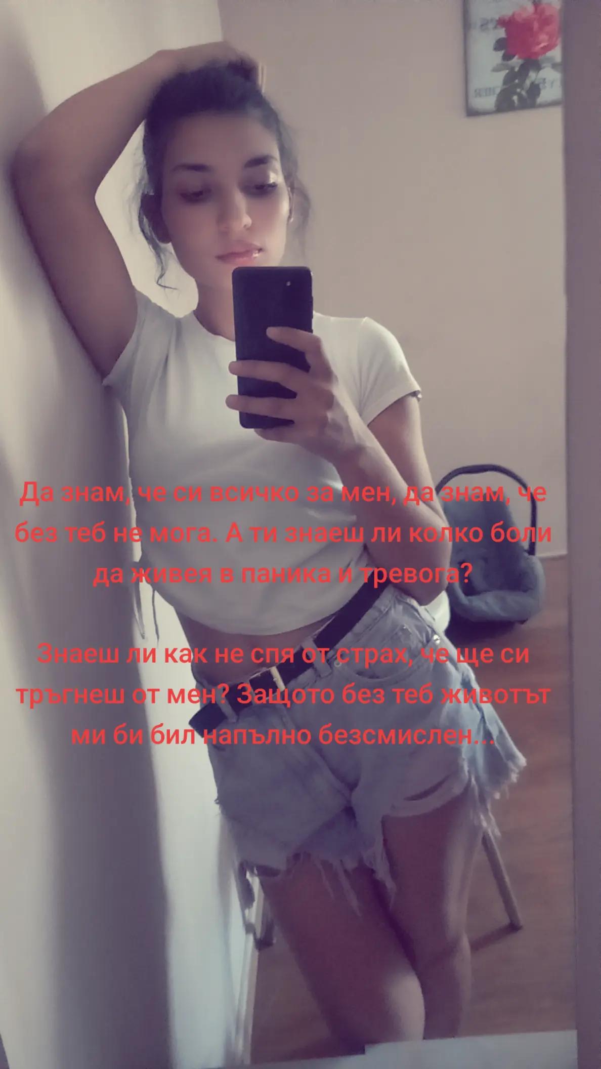 @Nikita Petkova