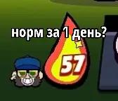 @CAPITAN_BULBA,ZAVR🇷🇺🇧🇾🇰🇿