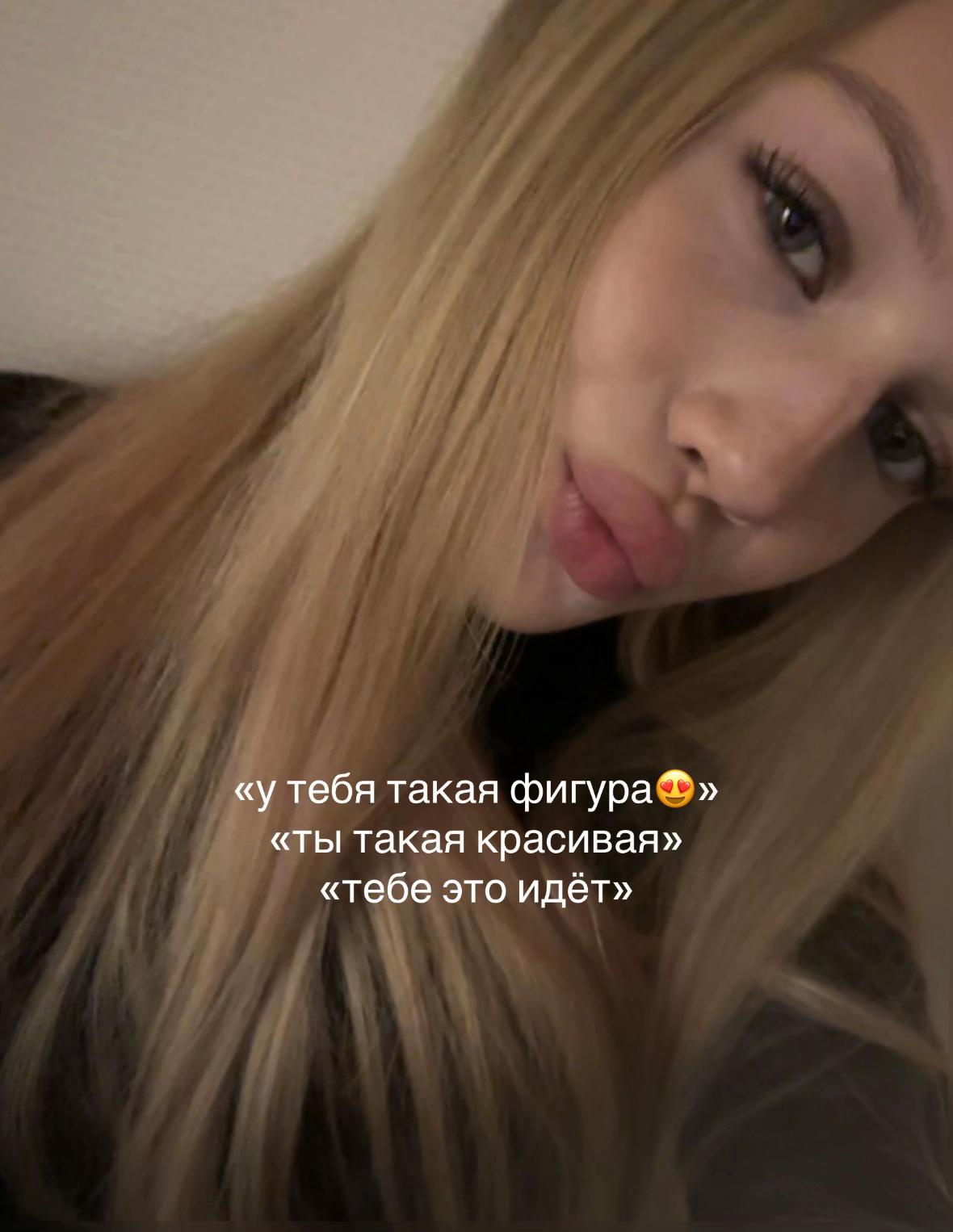 @КИВИ?