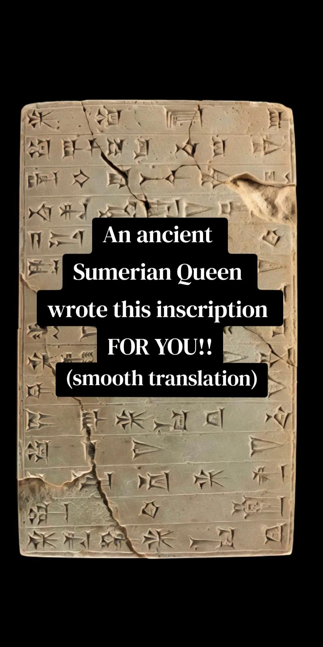 @House of the Tablet 𒂍𒁾𒁀