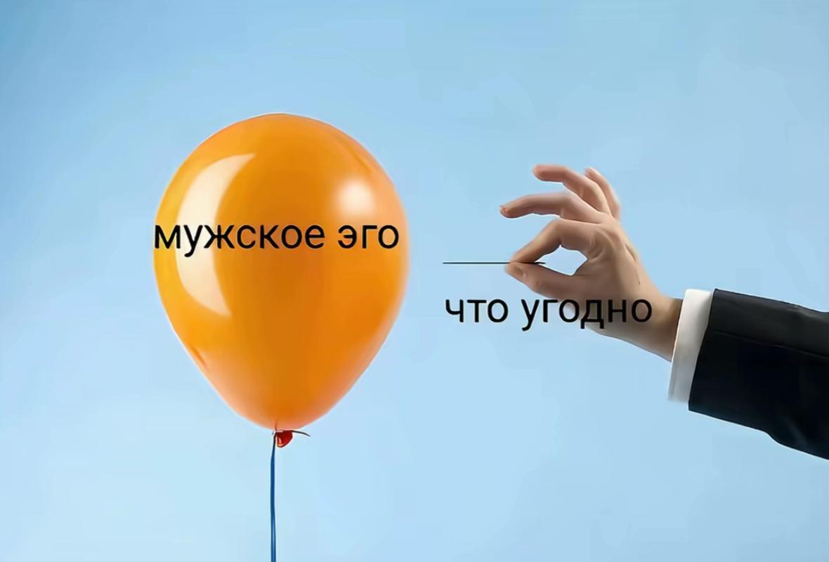 @каталина