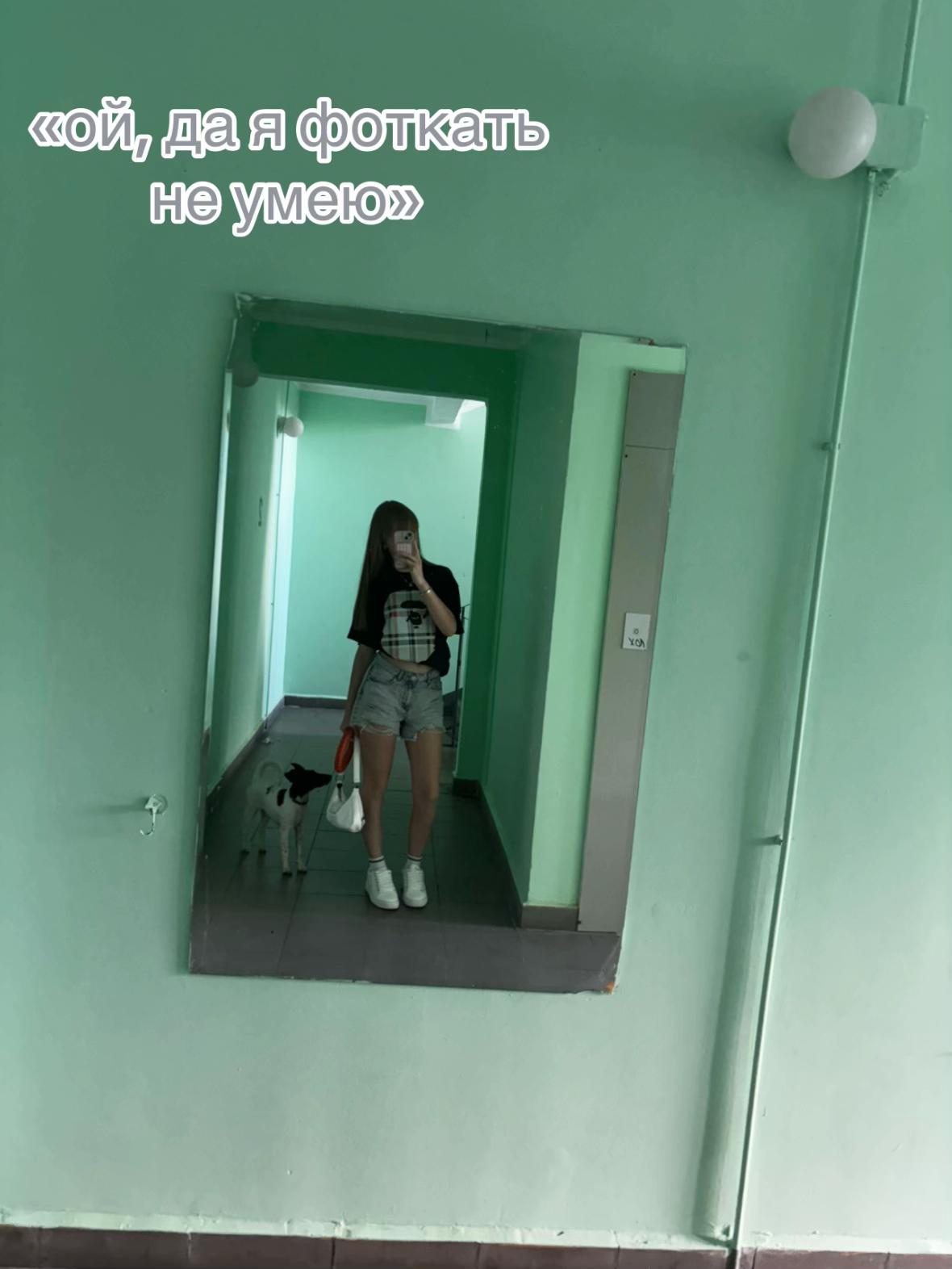 @polinapolicopb67🌻