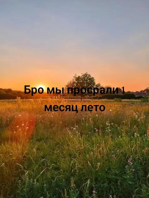 @.egorr.