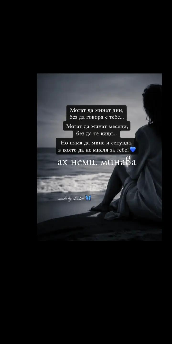 @aleksandar