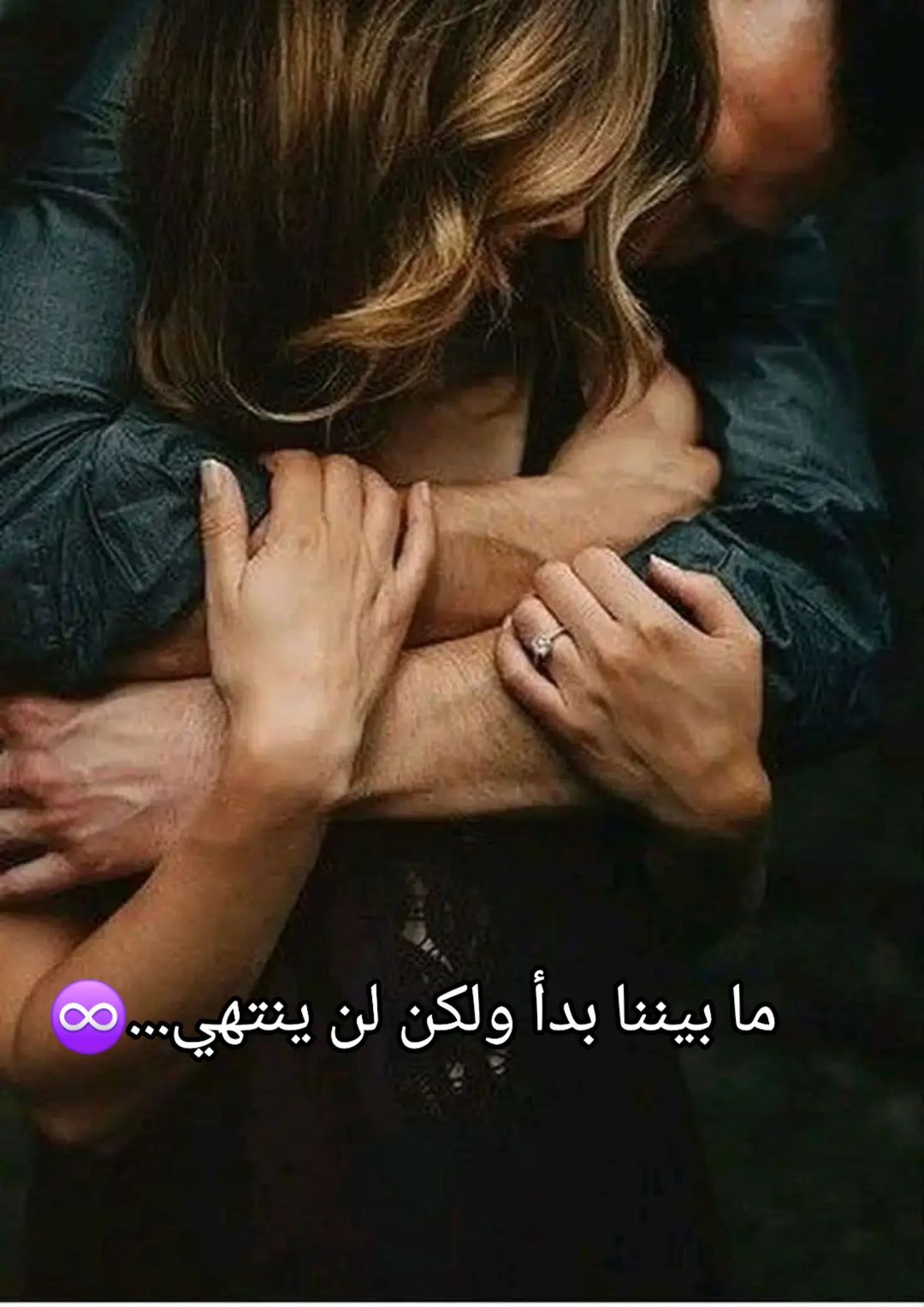 @🕊𓍯 𝒟𝒶𝒻𝒶 𝒜𝓁ℛℴ𝓊𝒽 𓍯 🤍