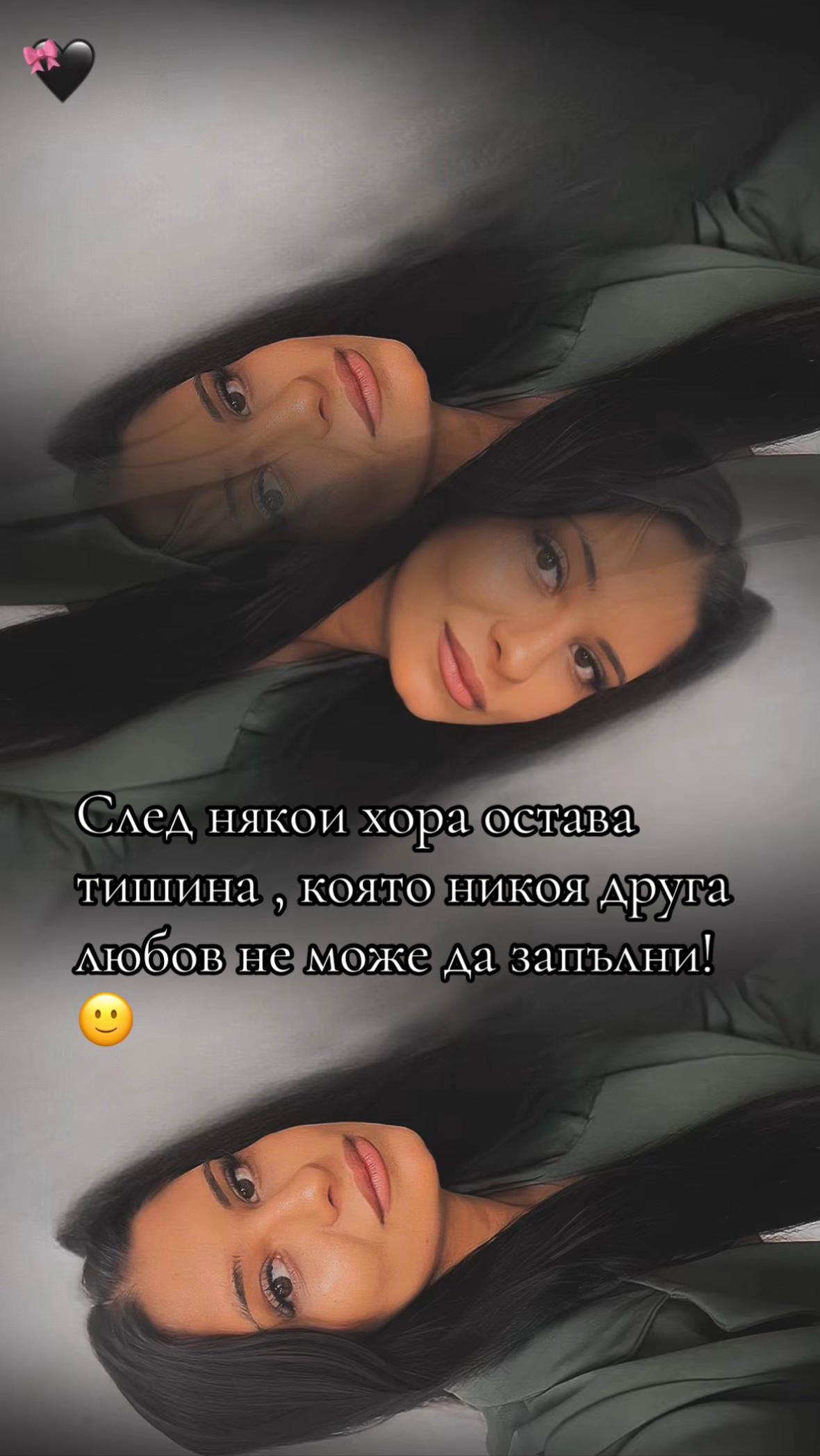 @Дани В 🌸
