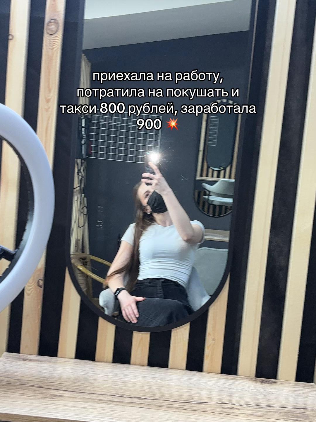 @beauty_bar_dj
