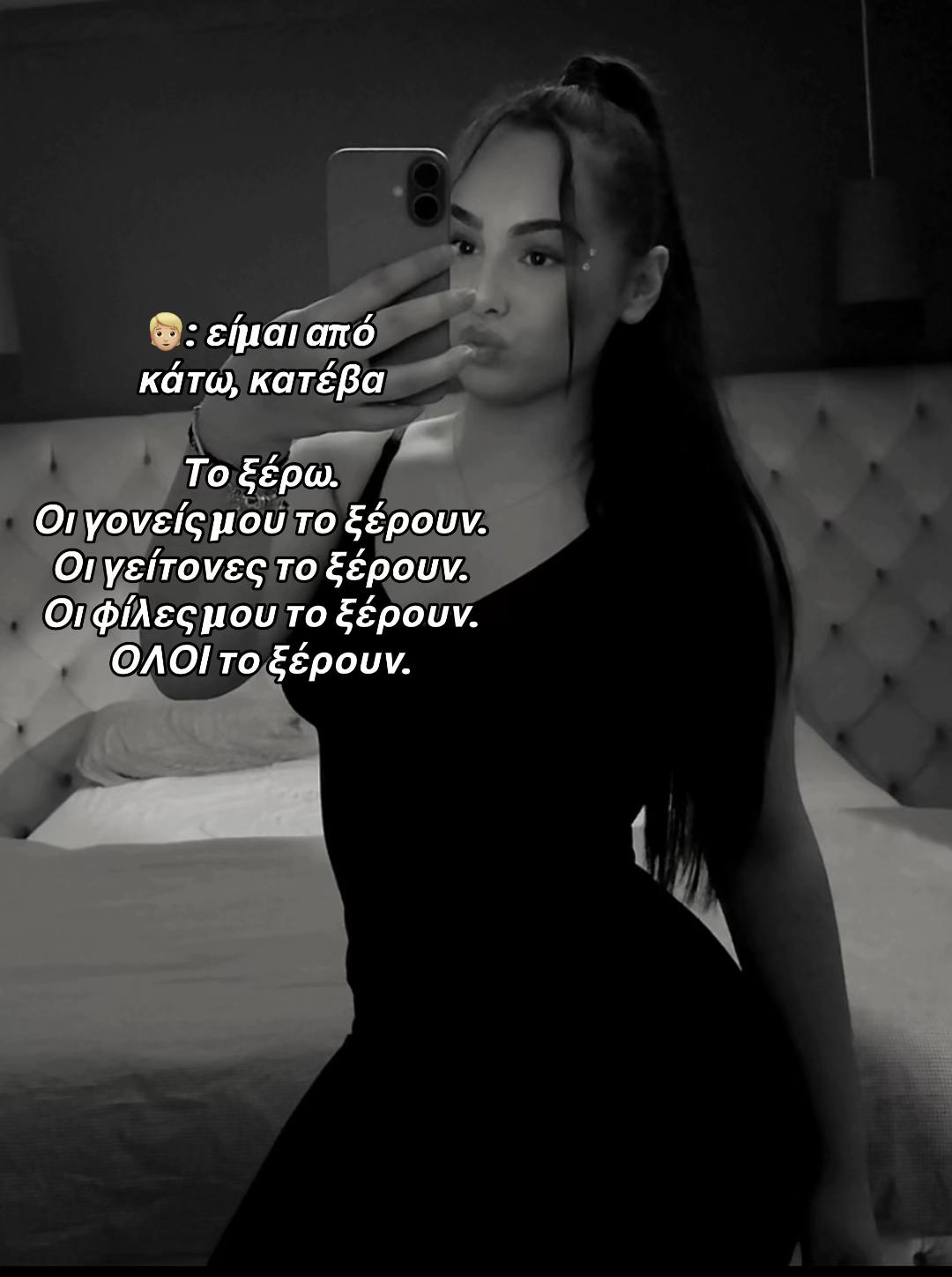 @𝒜𝒻𝓇𝑜𝒹𝒾𝓉𝒾