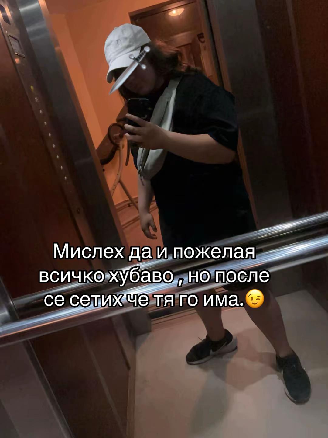 @😵debora_stoqnovaaa😵