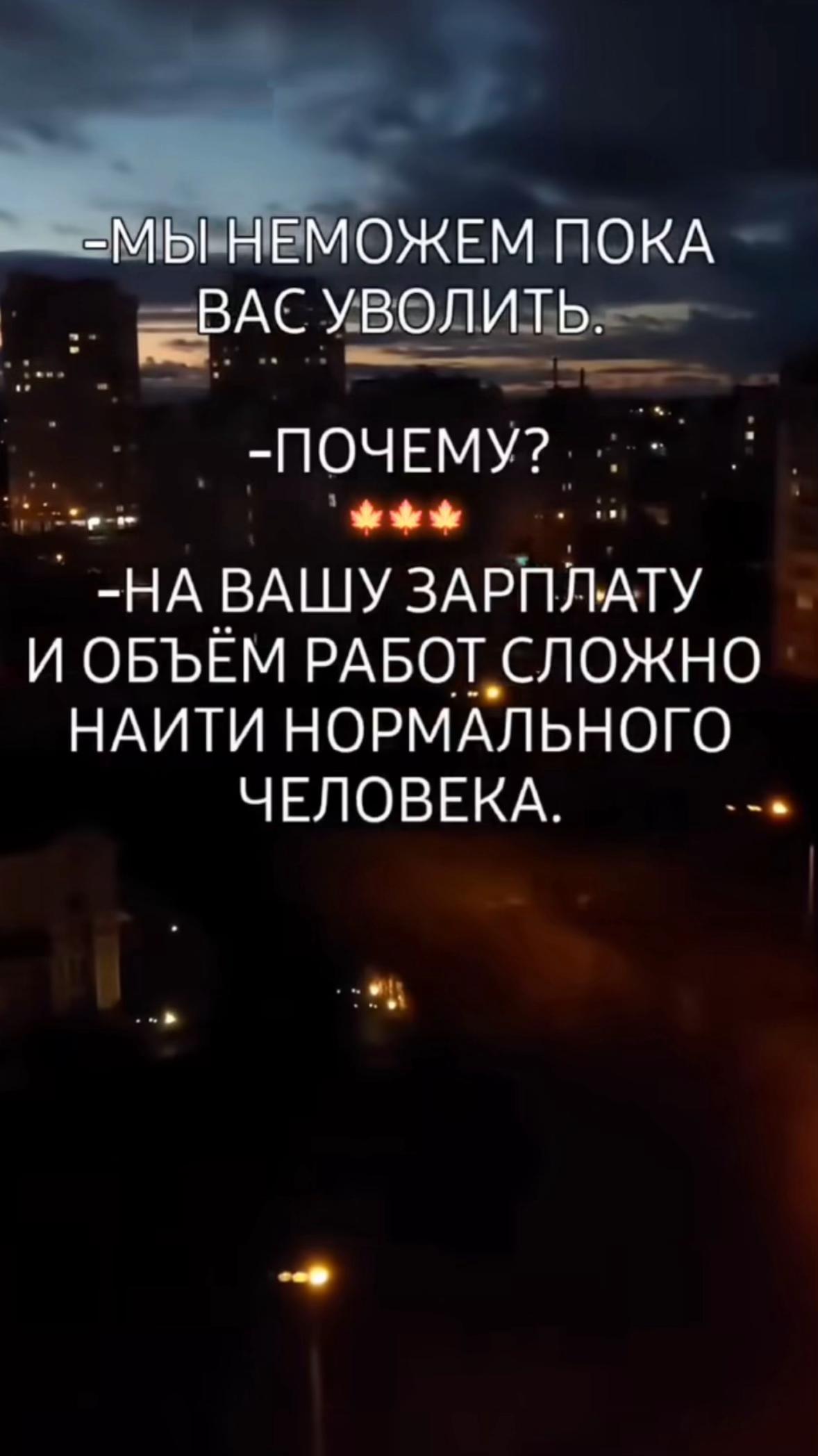 @Katusha