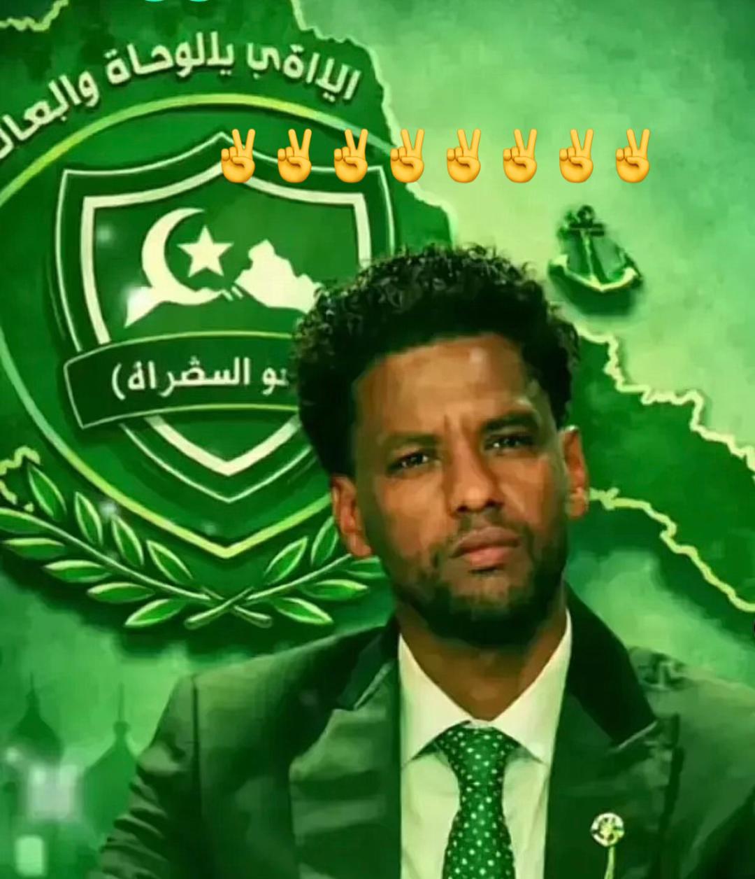 @شاهين✌️