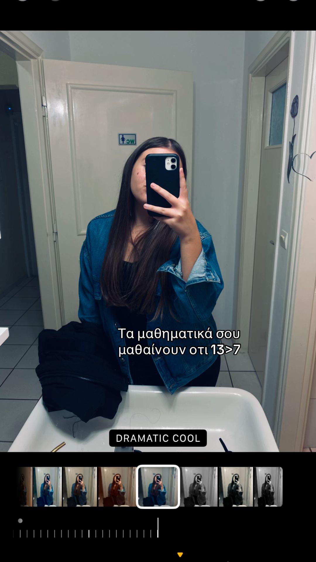 @𝓐𝓽𝓱𝓲𝓷𝓪𝓪