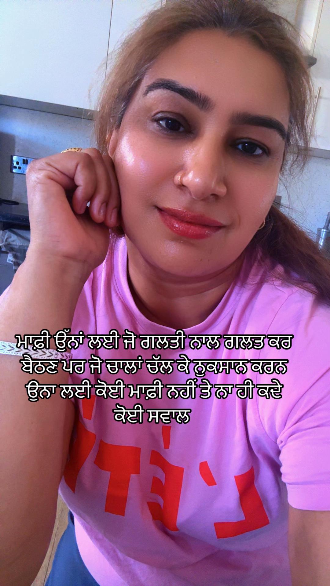 @Gurprit kaur