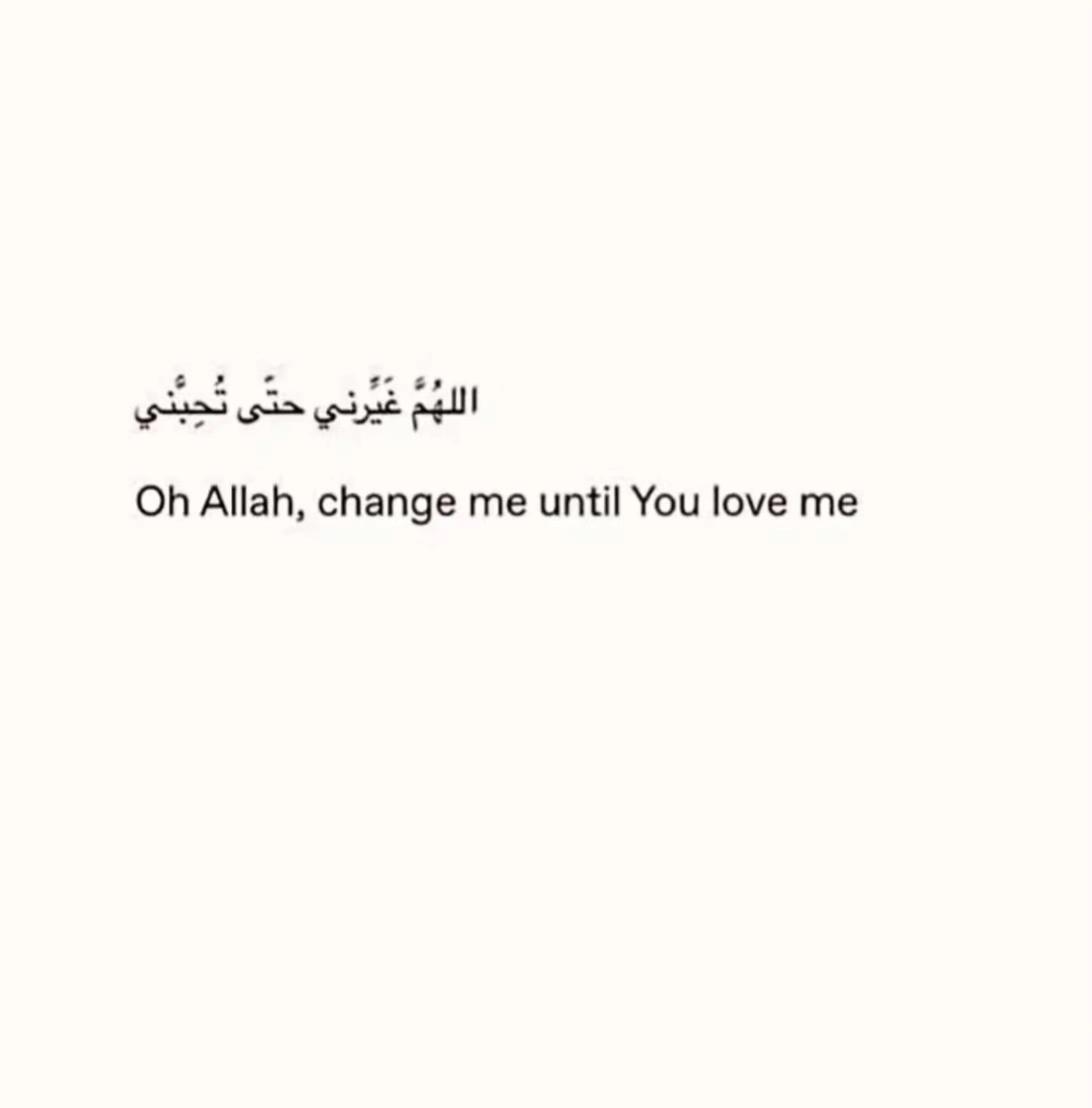 @bismillah