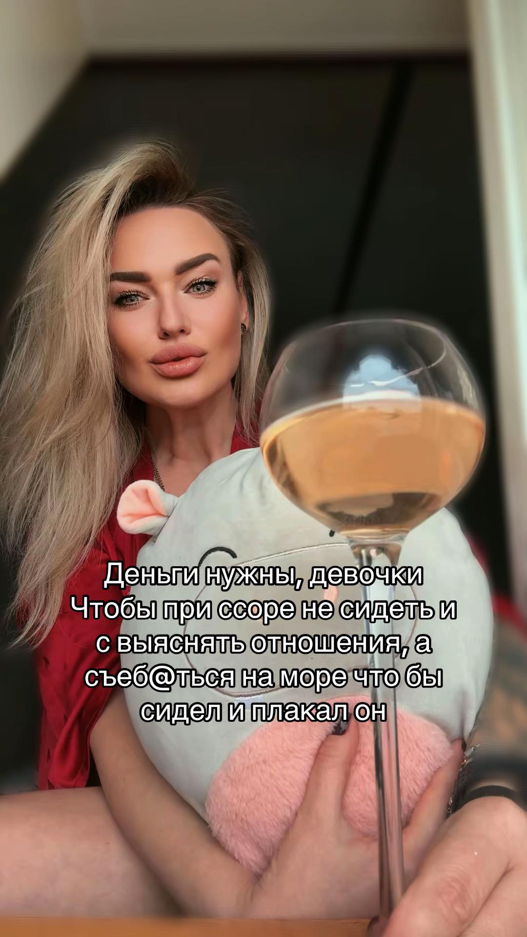 @bonboni.anna