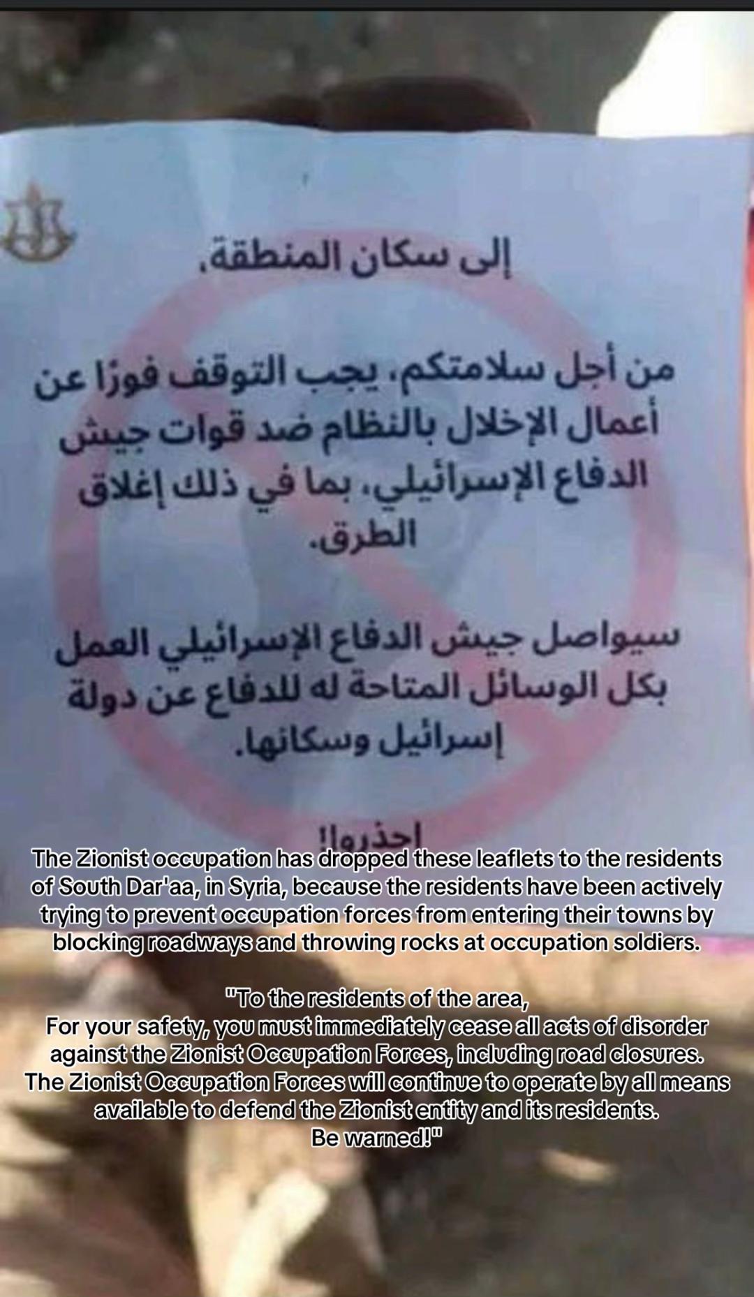 @Truth will prevail
