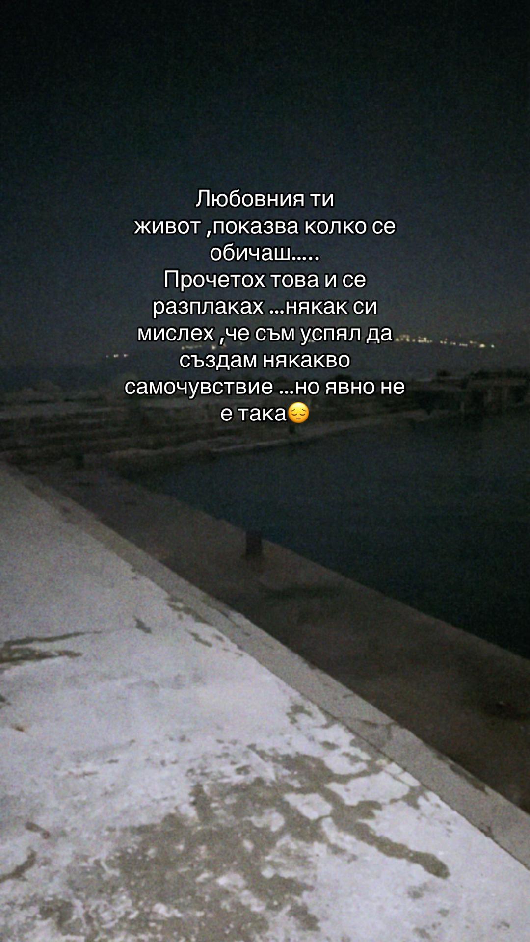 @JustUta
