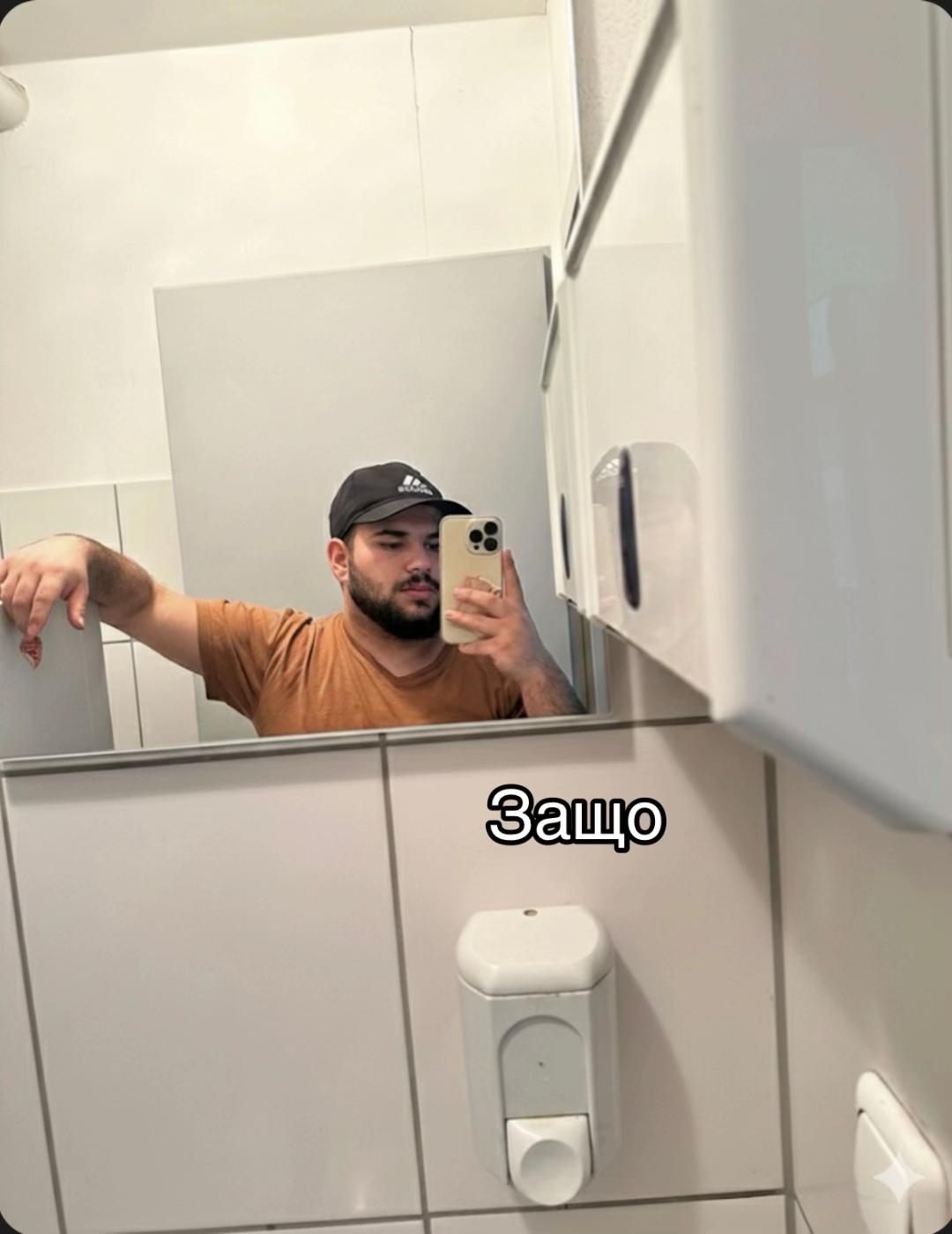 @S.Can