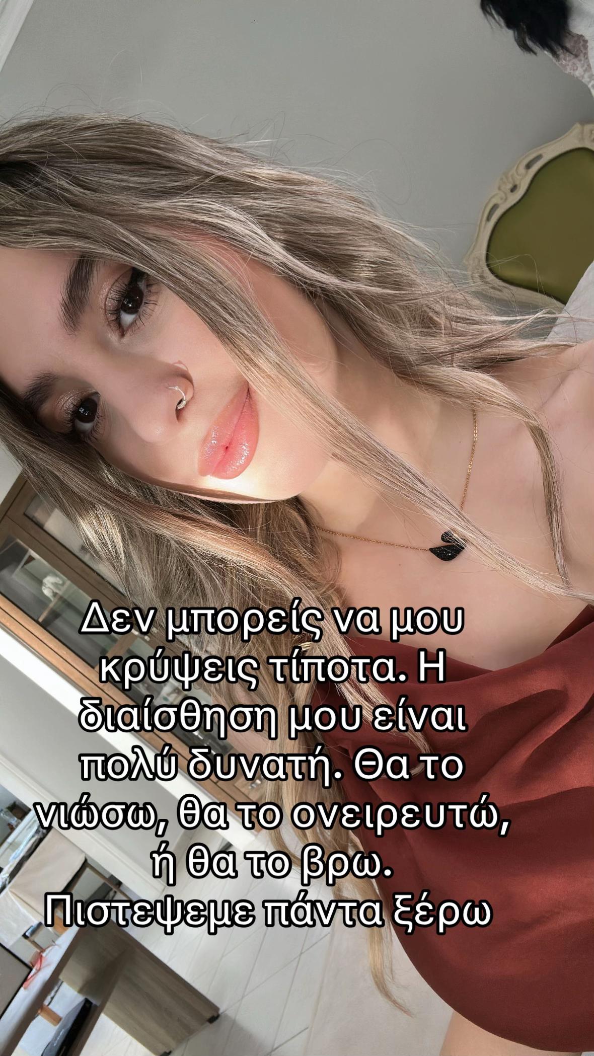 @netagavala